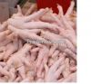 Quality chicken feet