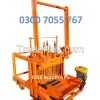block making machine 03007055767