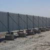 Steel Hoarding/Fencing