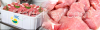 Frozen meat poultry | Frozen whole chicken | Frozen Chicken paws/feet | Frozen Chicken wings | Frozen drumstick | Frozen Beef | Frozen Lamb chops