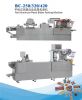 Automatic food filling and sealing machine, food packing machines, packaging machines, packaging machinery, food production line, candy bubble gum chocolate bean production line
