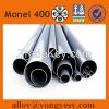 UNS N04400 monel 400 pipe tube in stock
