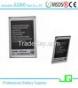 Note 3 Battery For Samsung Note 3 Battery Note III N9100