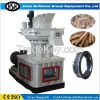 High efficiency biomass pellet machine manufacturer and hard wood pellet mill 