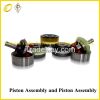 API standard mud pump piston assembly