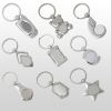 key chain for promotio...
