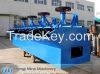 2015 hot sale XJK Flotation machine with reasonable price for sale