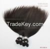 Hand tide weft 12inch ...