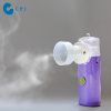 Respiratory Protection Portable Mesh Nebulizer Portable Inhaler Machine Medical Health Physical Therapy Supplies