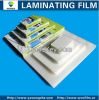 A4 216*303mm 100mic laminating film