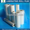 A4 216*303mm 100mic laminating film