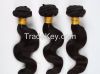 Body Wave Brazilian Hair Weave 4 Bundles/lot Mixed Length 12-28" 5A Unprocessed Free Shipping