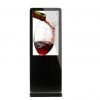 42 Inch All In One IR Touch Screen Kiosk
