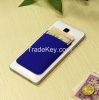 PU gel self sticky fabric smart phone pocket for Iphone 