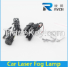 Warning Light, Laser Fog Light