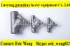 208-70-14270RC forged bucket teeth for excavator