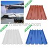 long span corrugated roofing sheets