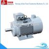 1.5kw-132kw three phase industrial electric Motor