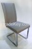 modern hotel PU dining chair with cheap price for restaurant use