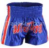 MMA Shorts, Kick Boxing Shorts, Bermuda Shorts