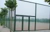 Protection Netting,Fence,Diamond Wire Mesh,Edging,Protecting Fence