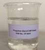 High Standard 99.5% min propylene glycol BP/USP/food grade/industrial grade