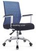Staff swivel chair