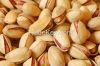 Cashew Nuts(W240,W320,W450), Pistachio Nuts, Almond Nuts