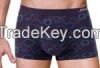 Men's Underwear