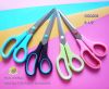 office scissor 8 inch ...