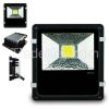 White 50W  LED Flood Light IP65 (H Series)