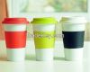 Porcelain travel mug with silica cover