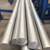 High Quality Bar Aluminum Rod Aluminum Bars Aluminum Billet,Aluminum