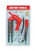 grease gun