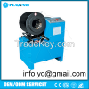 YQ32 hose skiving machine