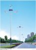 LED Solar Street Light