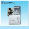 High Quality Mechanical Hygrostat thermostat MFR012 humidity controller humidity regulator