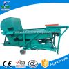 Impurities Cleaning sesame Sifting Machine