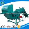 Automatic maize Cleaning and Screening Machine