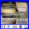 weichai engine/shangch...