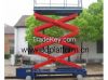 mobile scissor lift CE certificate