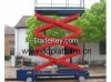 mobile scissor lift made in China 