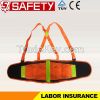 New High Quality Double Pull Adjustable Back Support Belt