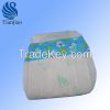 Disposable, economical, ultra thin baby diaper