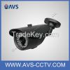 960P 1.3MP Full HD Surveillance IR Waterproof CCTV Camera