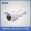 960P 1.3MP Full HD Surveillance IR Waterproof CCTV Camera