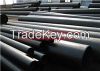 High  Quality  Boiler Tube from China