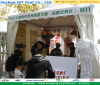 Sell outdoor pagoda gazebo party exhibition trade show event tent 3*3m, 4*4m,5*5m,6*6m, 8*8m,10*10m,15*15m