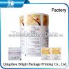 Flexo printing Factory made Laminated Aluminum Foil Wrapper for wipes, Laminated Aluminum Foil Paper for glass cleaning wipes