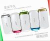 RPB-08 10000mAh Dual USB Polymer Power Bank